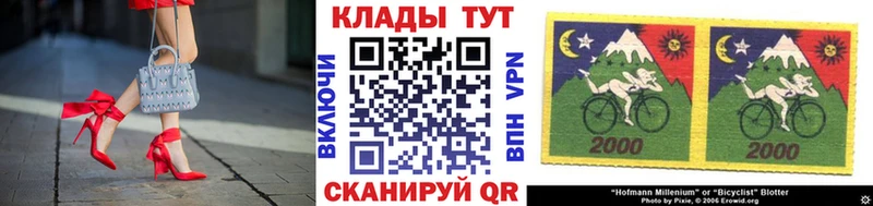 Магазин наркотиков Туапсе Cocaine  ЭКСТАЗИ  Гашиш  Меф  СОЛЬ 