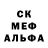 КЕТАМИН VHQ Anna Kozintseva