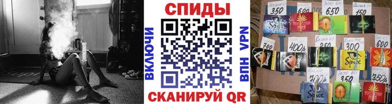 Бутират BDO 33%  Туапсе 