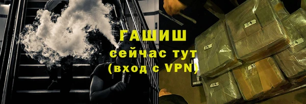 mdma Медногорск