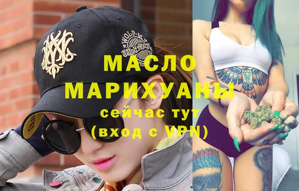 MESCALINE Абинск