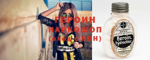 гидропоника Медвежьегорск