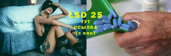 дистиллят марихуана Абдулино