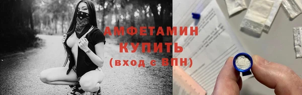 дистиллят марихуана Абдулино