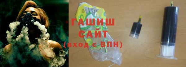 дистиллят марихуана Абдулино