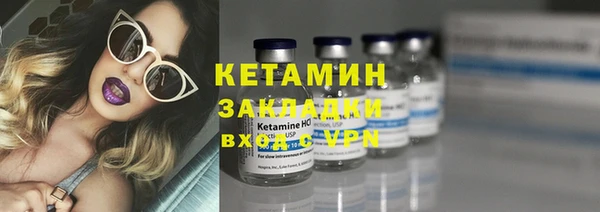 дистиллят марихуана Абдулино