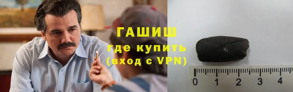 mdma Медногорск