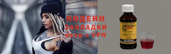 гидропоника Медвежьегорск