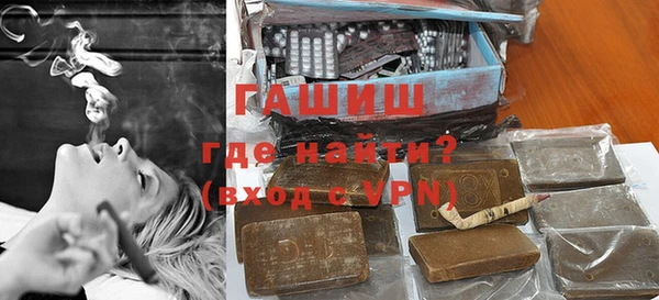 дистиллят марихуана Абдулино