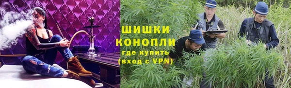 MESCALINE Абинск