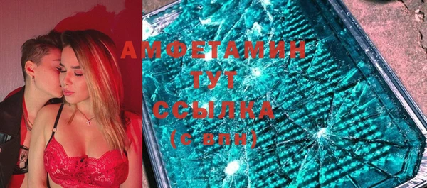 гидропоника Медвежьегорск